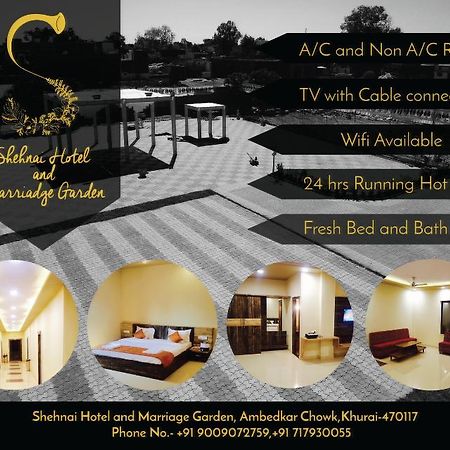 Hotel Shehnai Garden Khurai エクステリア 写真