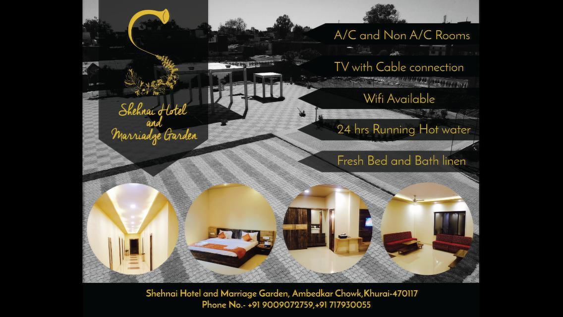 Hotel Shehnai Garden Khurai エクステリア 写真